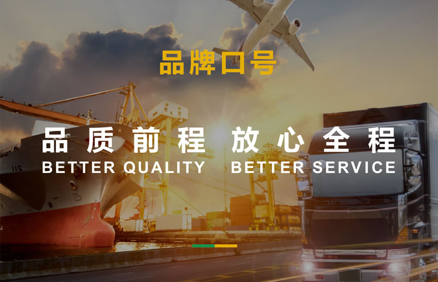 鋰電池包裝箱廠家應當為客戶考慮的地方有哪些